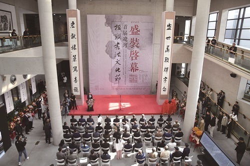 首届辽河楹联书法文化节启幕现场。