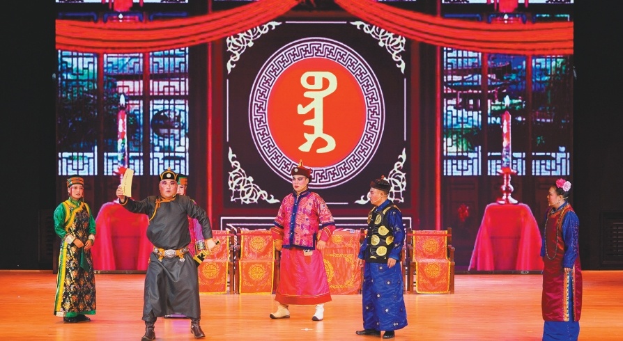 复排的阜新蒙古剧《乌银其其格》之《喜堂从军》，唱词诙谐有趣，表演独具民族特色。