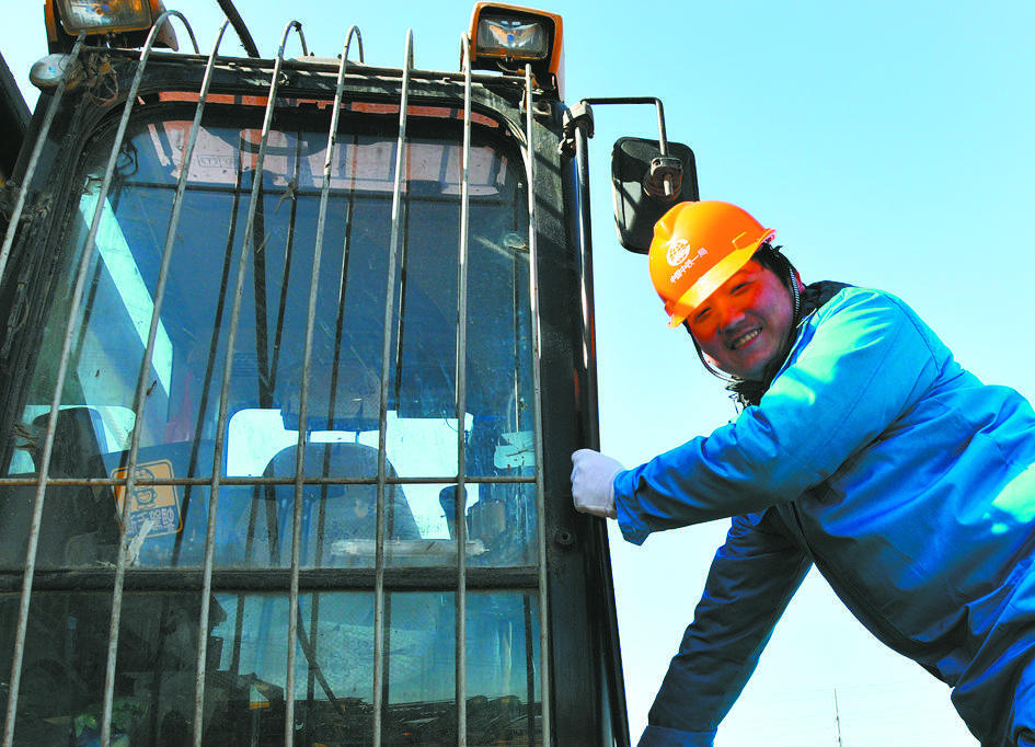 2013年3月，《辽宁日报》以《赵然的地铁九号线》为题，报道了沈阳地铁九号线施工初期，一线建设者热火朝天的工作场景。 