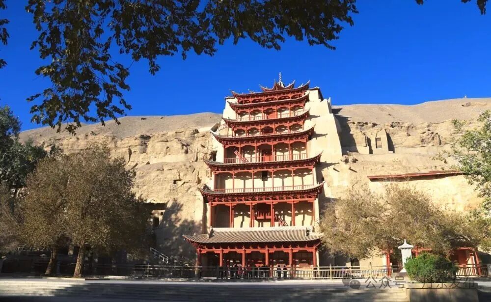 酒泉市敦煌莫高窟