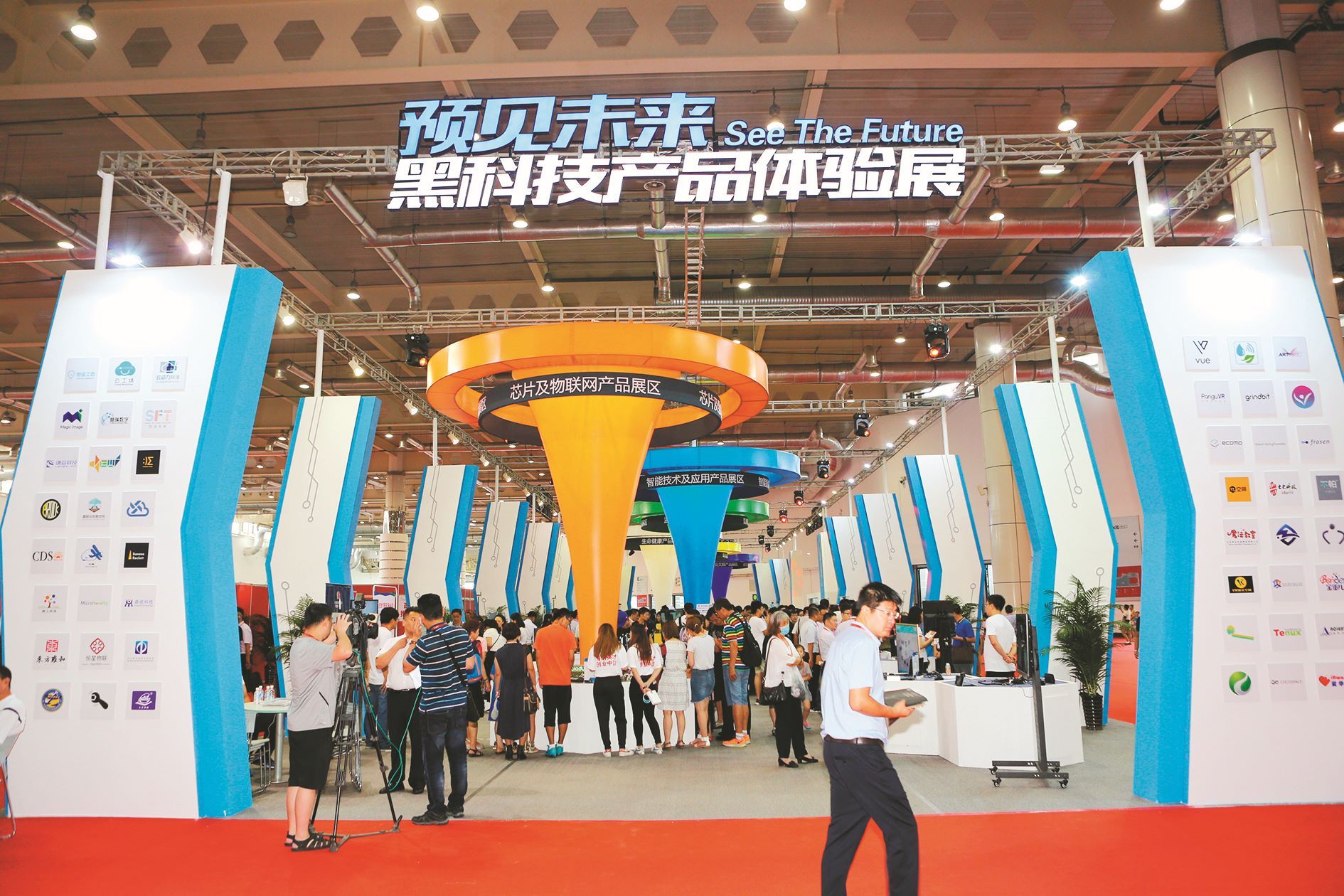 海创周黑科技产品体验展现场。（来源：大连高新区）