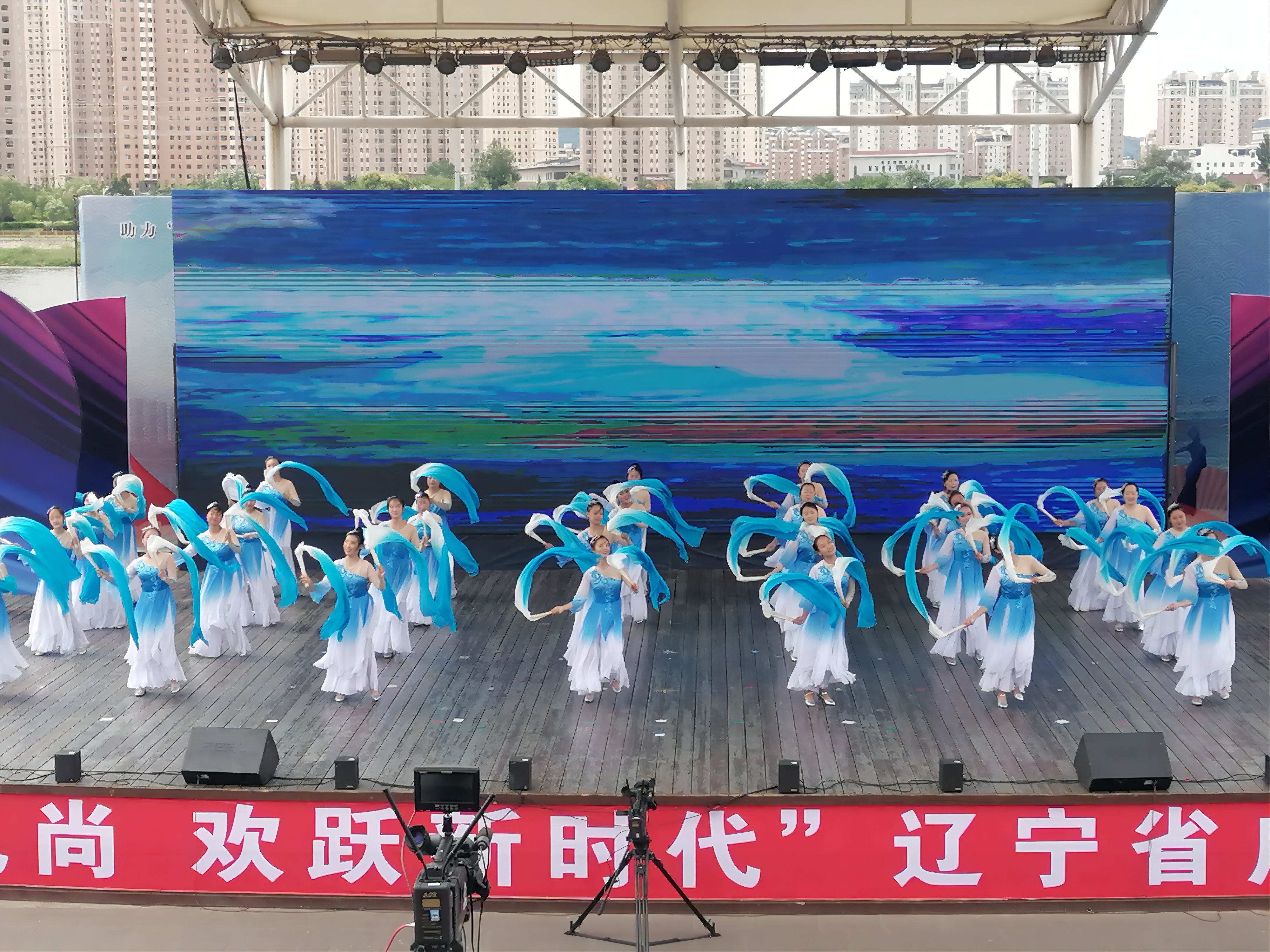 活动现场
