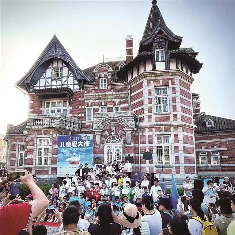 颁奖典礼现场。(来源:受访者提供)