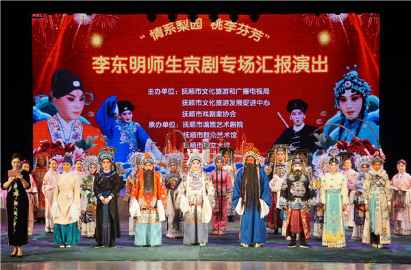 演出现场。(摄影:门莹)