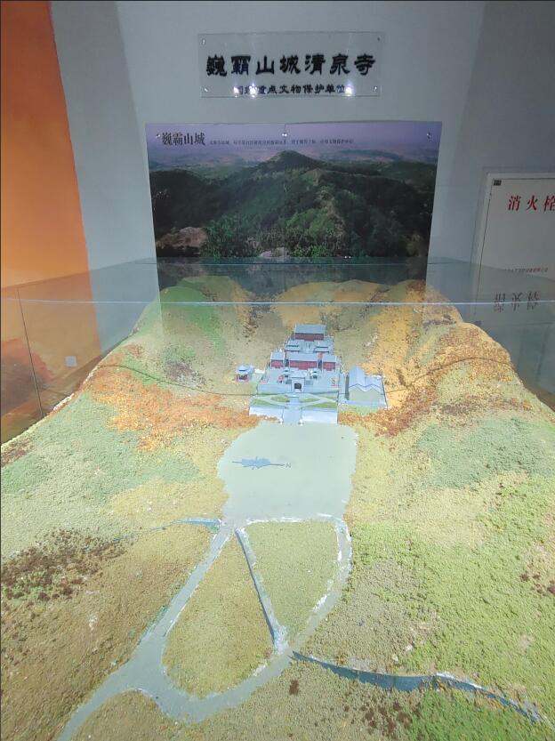 普兰店巍霸山城 遗址(沙盘模型)