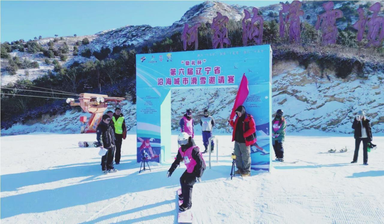 图为选手从起点出发。（摄影：朱才威）