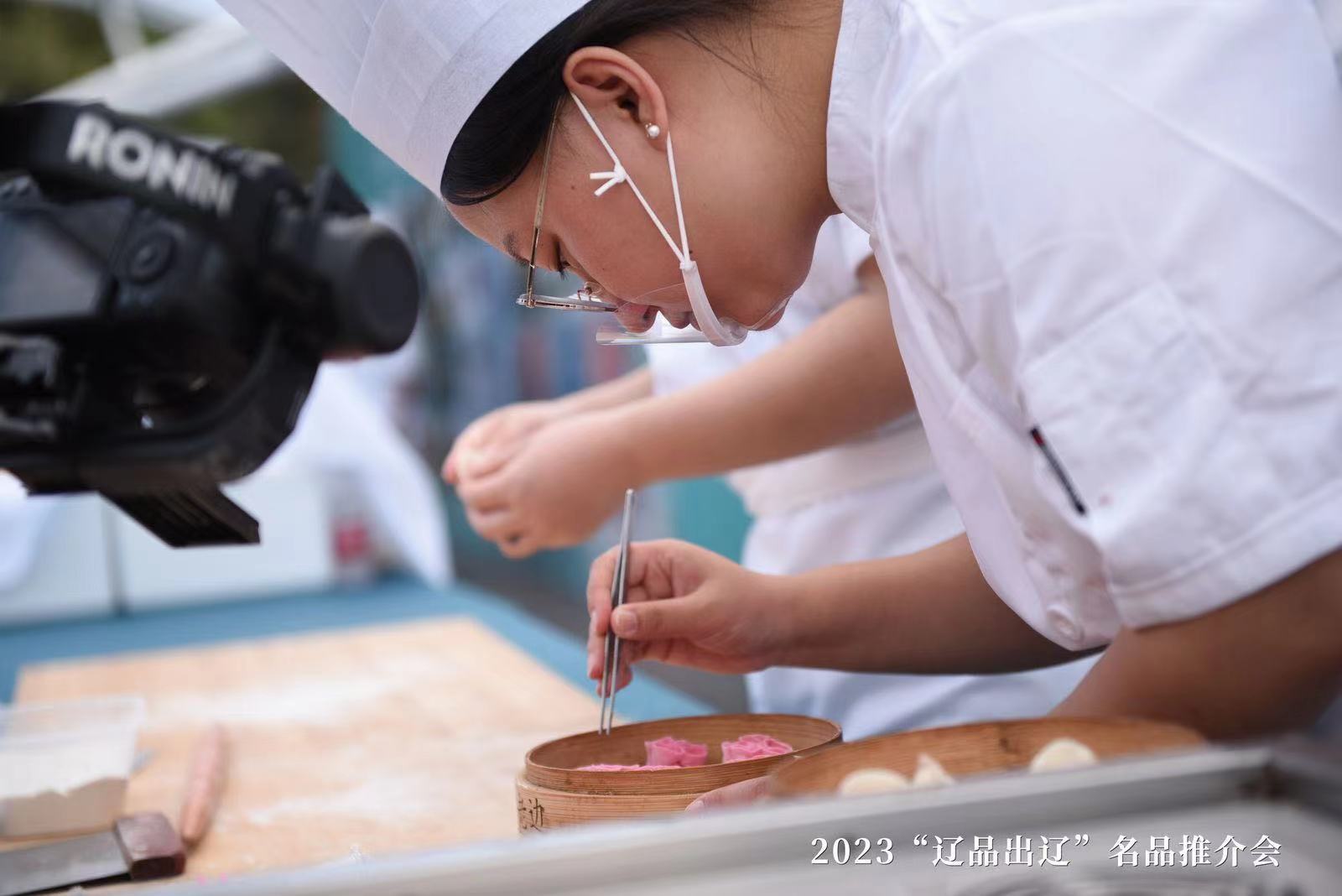 辽宁美食表演赛现场