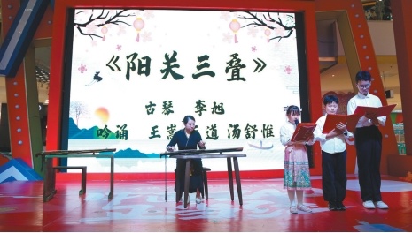 一曲《阳关三叠》让观众充分感受到了古琴的韵律之美。(受访者供图)