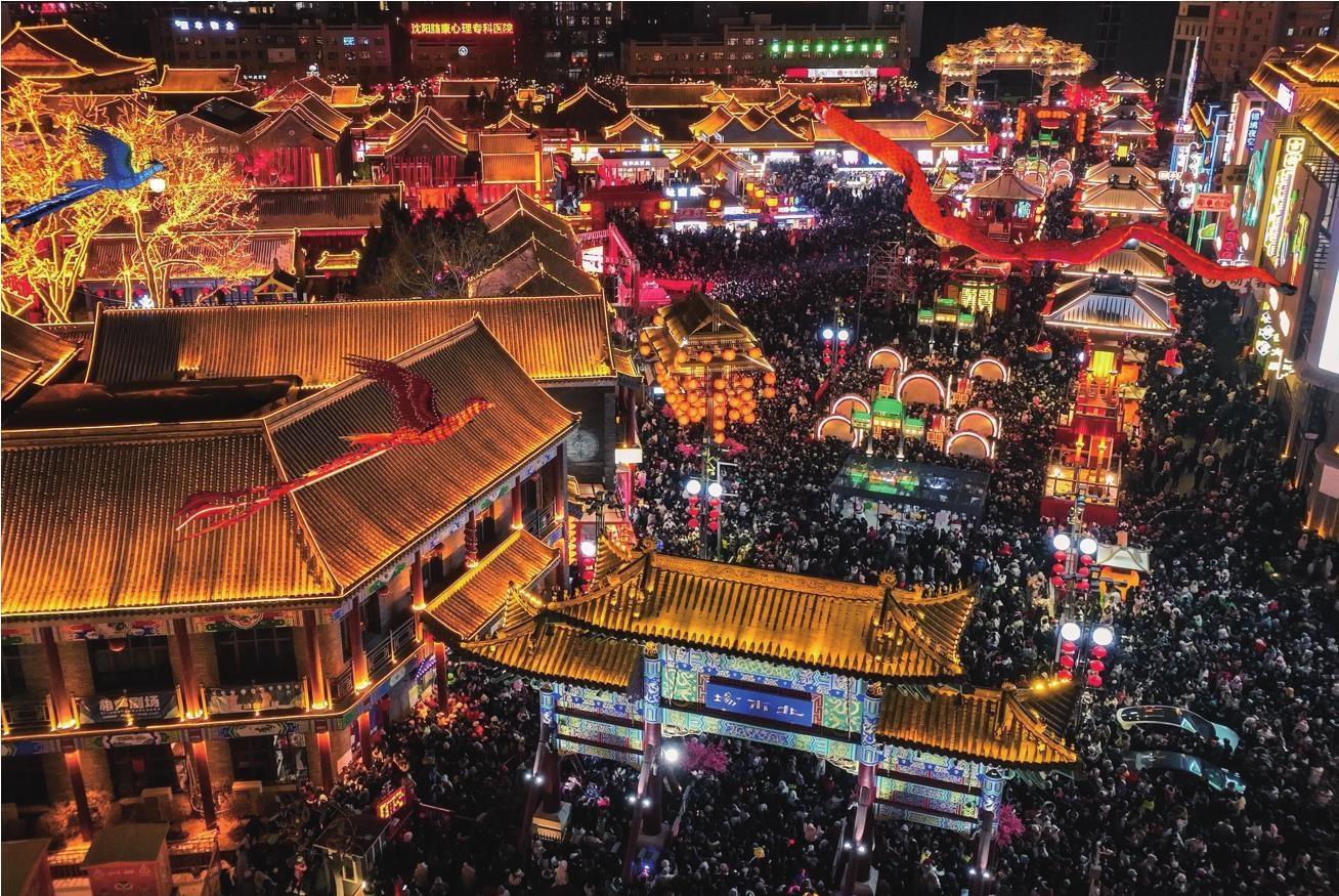 沈阳的夜市早已超越传统“逛吃”模式,进化为多方面消费的聚集地。沈阳文旅供图