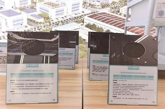 优化产品原料,节能减排。