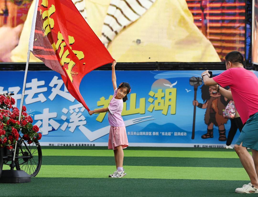 靳军 摄