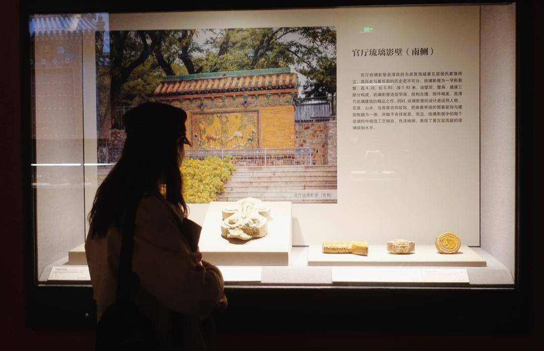 本次展览是黄瓦窑遗址出土的文物首次集中专题展出。
