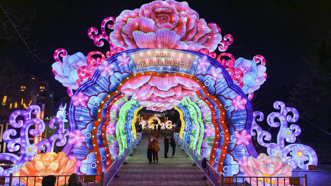 （摄影：邹新江）