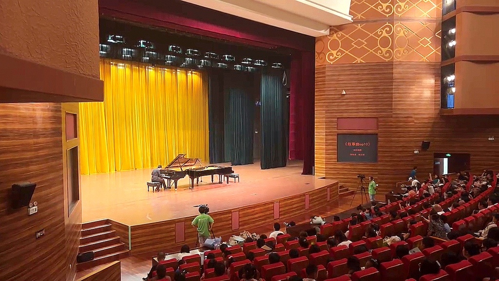 “四季情韵”文化惠民之钢琴专场音乐会。