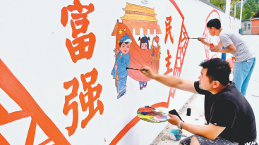 (摄影:宋永昆)