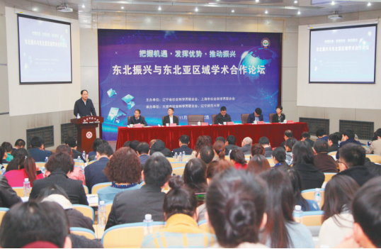 省社科联充分发挥上海、辽宁两地社科研究资源优势,围绕城市群如何高质量发展开展学术探讨。 本文图片为受访者供图