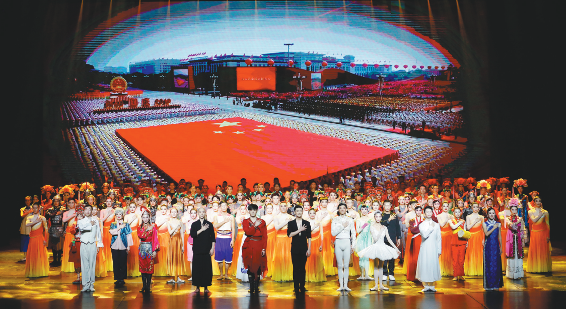 省文联为庆祝中华人民共和国成立70周年主办的“我爱你中国”辽宁舞蹈专场晚会。