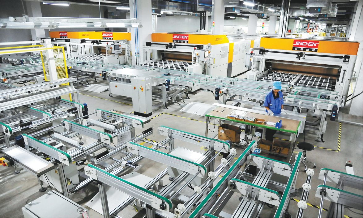 营口金辰机械股份有限公司生产车间一角。