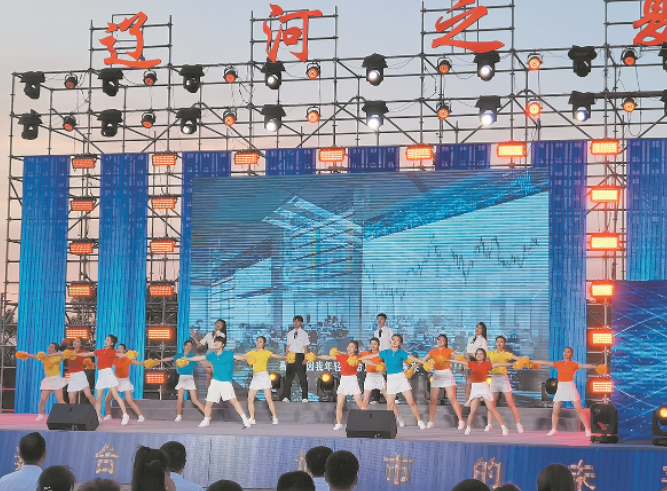 歌舞《点亮未来》