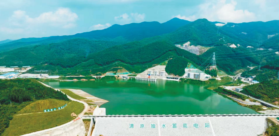 清原抽水蓄能电站。(摄影:秦军)