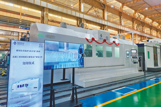 图为在通用技术沈阳机床下线并交付的高端五轴联动数控机床。（摄影：高智勇）