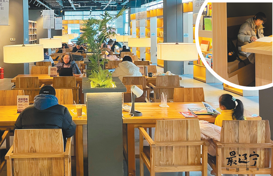 图为沈阳市皇姑区魔方小镇·城市书房。（摄影：卢立业）