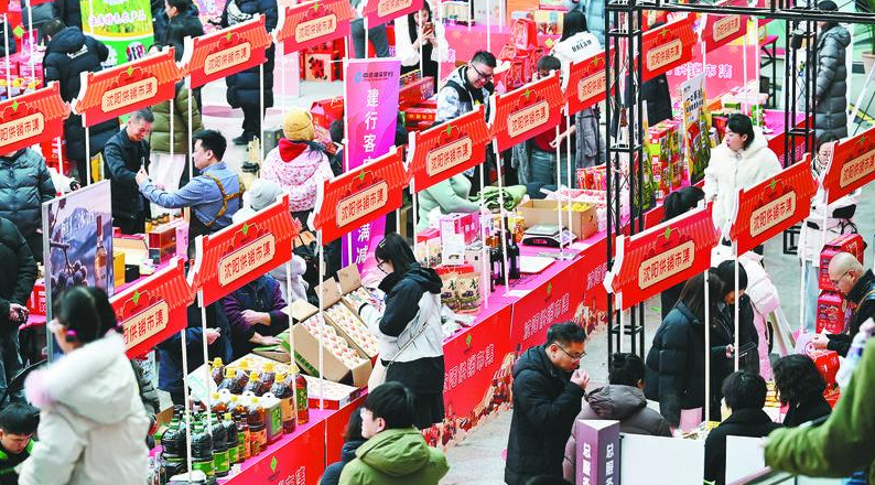 辽宁日报记者 赵敬东 摄