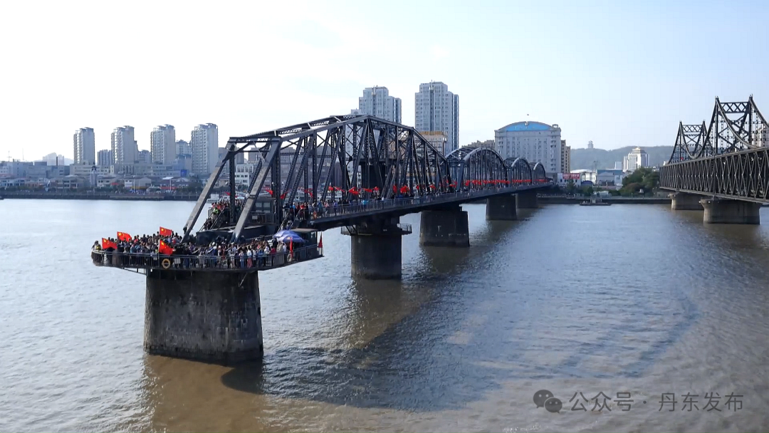 丹东市鸭绿江断桥