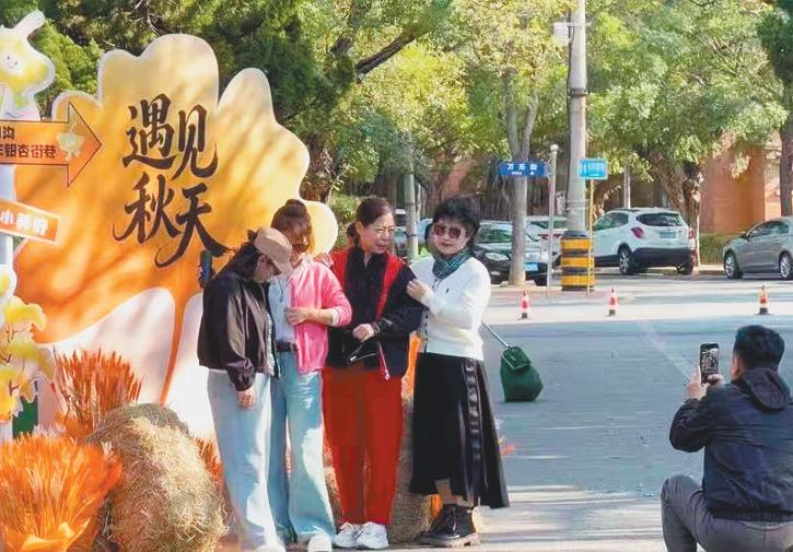 （摄影：袁艺）